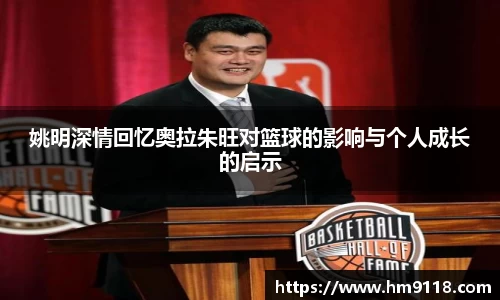 米兰官网