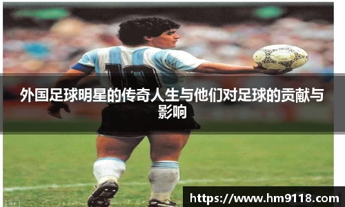 ac米兰体育