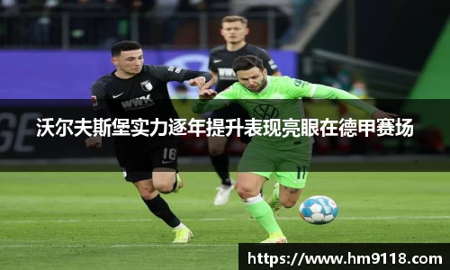ac米兰体育