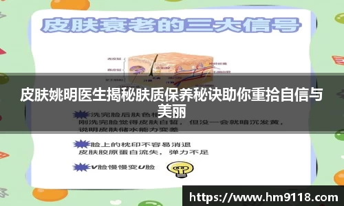 ac米兰体育