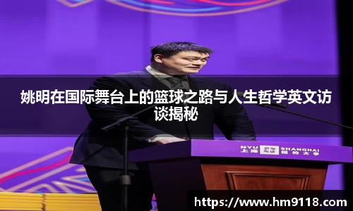 米兰官网
