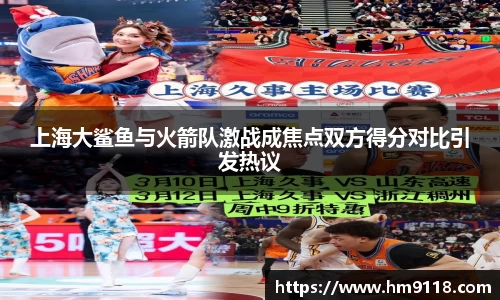 米兰体育