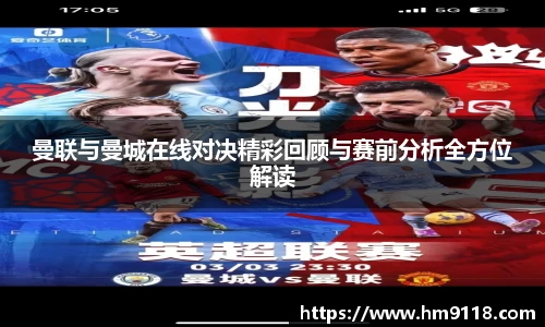 米兰官网