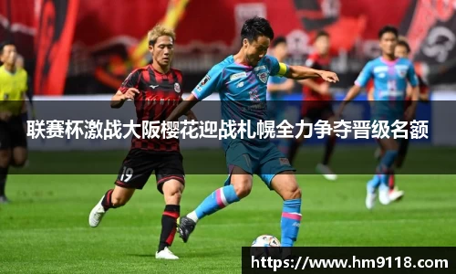 ac米兰体育