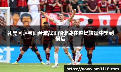 米兰官网