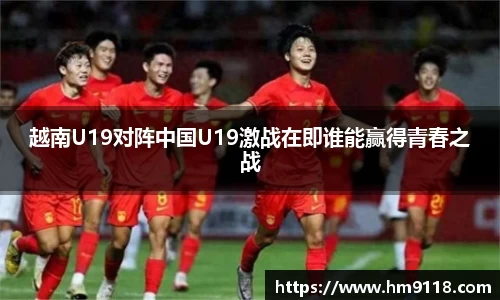 米兰体育